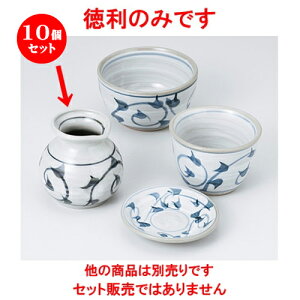 10Zbg Ηpi  삻Γ [ 8 x 8cm E 180cc ] |    lC H Ɩp HX JtF    킢   Mtg v[g o j