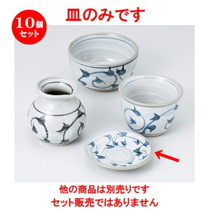 10Zbg Ηpi  3.0M [ 9.5 x 2cm n | lC  H Ɩp HX JtF    킢 Mtg v[g o a 蕨 i HZbg