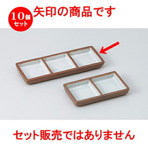 10Zbg Ηpi  ԓyOi [ 16.5 x 6 x 1.5cm n | lC  H Ɩp HX JtF    킢 Mtg v[g o a 蕨 i H