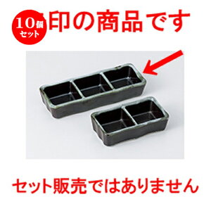 10Zbg Ηpi  SOiMij [ 17 x 6 x 2.8cm n | lC  H Ɩp HX JtF    킢 Mtg v[g o a 蕨 i H