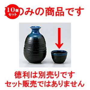 10Zbg    u [ 5.5 x 3.8cm n |  傱  u M   { o[ bar ӎ lC  H Ɩp HX JtF    킢 Mt