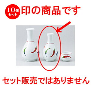10Zbg    Ƃ炵1 [ 7 x 12cm 160cc n |  M   { o[ bar ӎ lC  H Ɩp HX JtF    킢 Mtg v[