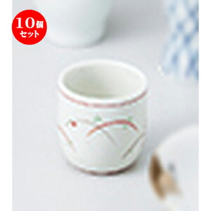 10Zbg    ނ̔u [ 4.7 x 4.9cm 50cc n |  傱  u M   { o[ bar ӎ lC  H Ɩp HX JtF    킢