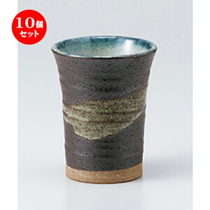 10Zbg  t[Jbv  ʉ_~hJbv [ 7.8 x 9.8cm 230cc n | t[Jbv ^u[ Jbv Rbv r[    o[ bar ӎ lC  H Ɩp HX J