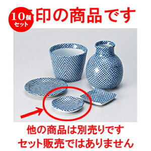 10Zbg Ηpi  i~^M [ 6.3 x 1.5cm n | lC  H Ɩp HX JtF    킢 Mtg v[g o a 蕨 i HZbg