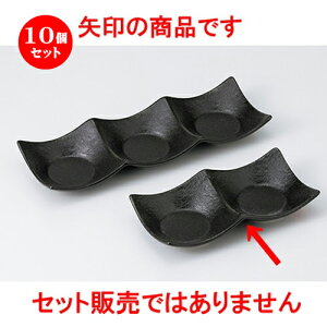 10Zbg Ηpi  ˍΖړAMij [ 17.6 x 8.7 x 3.2cm n |   ߂   lC H Ɩp HX JtF    킢   Mtg v