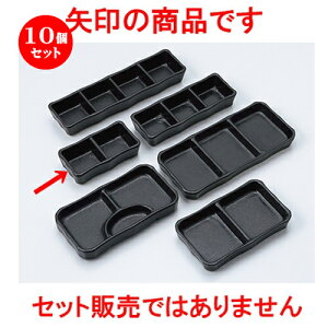 10Zbg Ηpi  ˍiMij [ 11.3 x 6 x 2.9cm n |   ߂   lC H Ɩp HX JtF    킢   Mtg v[g 