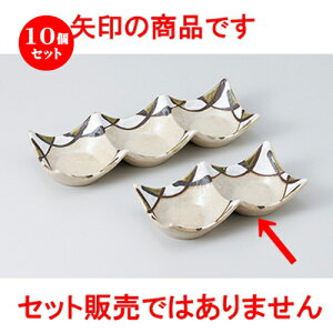 10Zbg Ηpi  gΖړAMij [ 13.5 x 6.6 x 3.3cm n |   ߂   lC H Ɩp HX JtF    킢   Mtg v