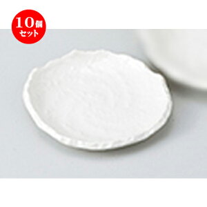 10Zbg  ݌ÏĐM   4.0M [ 11 x 12.5 x 2.2cm n | lC  H Ɩp HX JtF    킢 Mtg v[g o a 蕨 i H