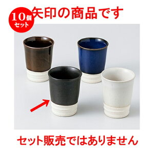 10Zbg    t  [ 5.7 x 7.3cm 80cc n |  傱  u M   { o[ bar ӎ lC  H Ɩp HX JtF    킢 