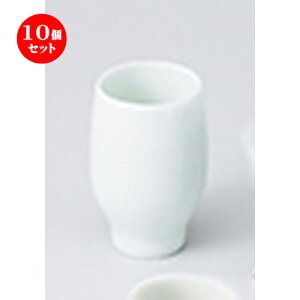 10Zbg    ꌣu ڂ݌^ [ 5.5 x 8.3cm 120cc n |  傱  u M   { o[ bar ӎ lC  H Ɩp HX JtF   