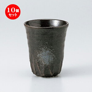 10Zbg t[Jbv  Rbv [ 8.2 x 9.8cm 230cc n | t[Jbv ^u[ Jbv Rbv r[    o[ bar ӎ lC  H Ɩp HX JtF 