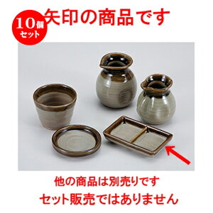 10Zbg Ηpi  ZMyc؎M [ 12.2 x 7.5 x 2.7cm n | lC  H Ɩp HX JtF    킢 Mtg v[g o a 蕨 i H