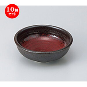 10Zbg  p  _ ʟ6.0 [ 19 x 6.8cm n |   蔫 {E   lC H Ɩp HX JtF    킢  Mtg v[g o
