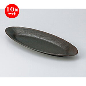 10Zbg  M  ֑ȉ~M [ 43 x 17.5 x 3.5cm n | aM Ă ĕ M H Ɩp HX JtF    킢   Mtg v[g o j 