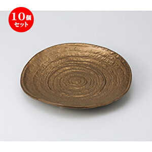 10Zbg  M  ʎOc9.0M [ 28 x 4.2cm n | M aH M  lC  H Ɩp t@~[ HX JtF  ze ƒp   SNS j Mtg v