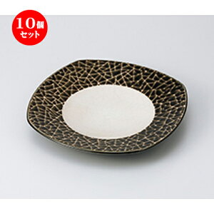 10Zbg  M  mono ORIBE28cmv[g [ 27.8 x 4.1cm n | lC  H Ɩp HX JtF    킢 Mtg v[g o a 蕨 i HZ
