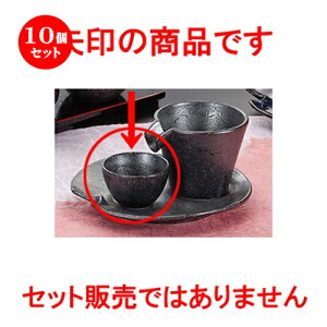10Zbg  I   єu [ 6 x 3.8cm 30cc n |  傱  u M   { o[ bar ӎ lC  H Ɩp HX JtF    