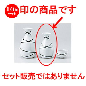 10Zbg    1 [ 6.5 x 12cm 190cc n |  M   { o[ bar ӎ lC  H Ɩp HX JtF    킢 Mtg v[g 