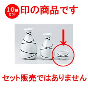 10Zbg    u [ 5.2 x 4cm 60cc n |  傱  u M   { o[ bar ӎ lC  H Ɩp HX JtF    킢 Mt