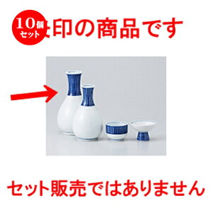 10Zbg    я\哿 [ 8 x 14.5cm 280cc n |  M   { o[ bar ӎ lC  H Ɩp HX JtF    킢 Mtg v[g 
