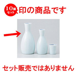 10Zbg    2 [ 280cc n |  M   { o[ bar ӎ lC  H Ɩp HX JtF    킢 Mtg v[g 