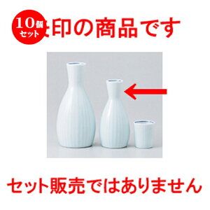 10Zbg    1 [ 130cc n |  M   { o[ bar ӎ lC  H Ɩp HX JtF    킢 Mtg v[g 