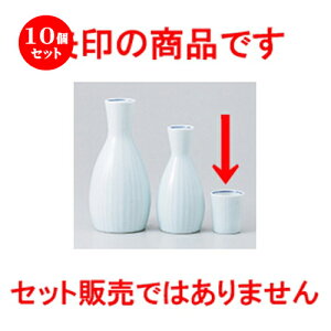 10Zbg     u [ 4.2 x 5cm n |  傱  u M   { o[ bar ӎ lC  H Ɩp HX JtF    킢 