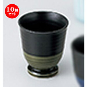 10Zbg    DSubg [ 6.7 x 7.2cm 110cc n |  傱  u M   { o[ bar ӎ lC  H Ɩp HX JtF    