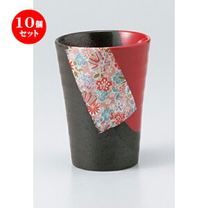 10�Z�b�g �� �t���[�J�b�v �� ���ԃk�����J�b�g�G�W���[�X�J�b�v [ 8.5 x 8.5 x 11.3cm 300cc ] | �Ē� ���b�N�J�b�v �R�b�v �Ē��J�b�v �o�[ bar �ӎ� �l�C �������� �H�� �Ɩ��p ���H�X �J�t�F ����