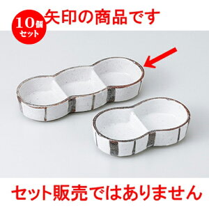 10Zbg Ηpi  u\Oi [ 17.5 x 6.7 x 2.6cm n | lC  H Ɩp HX JtF    킢 Mtg v[g o a 蕨 i H