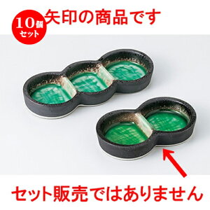 10Zbg Ηpi  [Ci [ 12 x 6.8 x 2.2cm n |   ߂   lC H Ɩp HX JtF    킢   Mtg v[g o