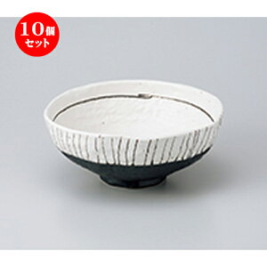 10Zbg  p  XgCv 7.0 [ 21.7 x 9cm n |   蔫 {E   lC H Ɩp HX JtF    킢  Mtg v[g 