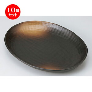 10Zbg  M  Oڑȉ~Mi607006j [ 29 x 37 x 4.5cm n | lC  H Ɩp HX JtF    킢 Mtg v[g o a 蕨 