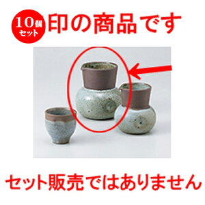 10Zbg    × [ 10.5 x 11cm 500cc ] |   {    o[ bar ӎ lC  H Ɩp HX JtF    킢 Mtg v[
