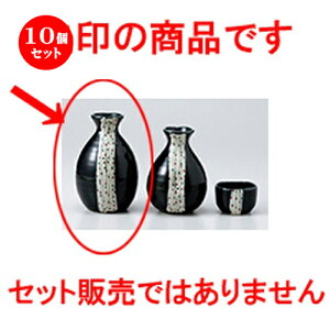 10Zbg    ʂ哿 [ 8.5 x 12.8cm 330cc n |  M   { o[ bar ӎ lC  H Ɩp HX JtF    킢 Mtg v[