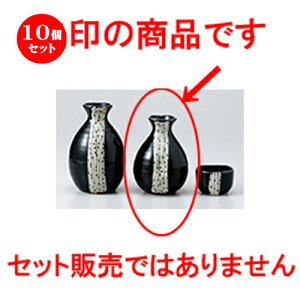 10Zbg    ʂꏬ [ 8.2 x 11cm 240cc n |  M   { o[ bar ӎ lC  H Ɩp HX JtF    킢 Mtg v[g 
