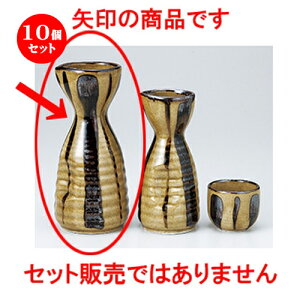 10Zbg    \哿 [ 7 x 15cm 230cc n |  M   { o[ bar ӎ lC  H Ɩp HX JtF    킢 Mtg v[g 