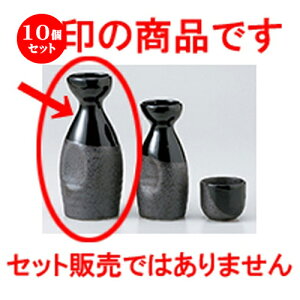 10Zbg    Vڗ2 [ 7 x 15.5cm 250cc n |  M   { o[ bar ӎ lC  H Ɩp HX JtF    킢 Mtg v[g 