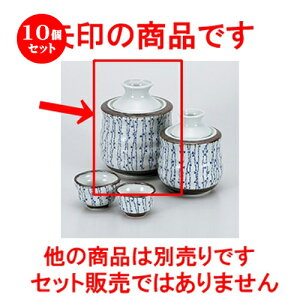 10Zbg    tc^ [ 12 x 15.7cm E 330cc n | M {    o[ bar ӎ lC  H Ɩp HX JtF    킢 Mtg v