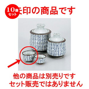 10Zbg    tc^u [ 7 x 4.5cm n |  傱  u M   { o[ bar ӎ lC  H Ɩp HX JtF    킢 M