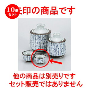 10Zbg    tc^u [ 6 x 4cm n |  傱  u M   { o[ bar ӎ lC  H Ɩp HX JtF    킢 M