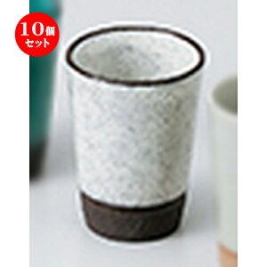 10�Z�b�g �� ���� �� �~�j�R�b�v �z���C�g [ 6 x 8cm 100cc �n | �������� �����傱 ������ �u �M�� ��� ���� ���{�� �o�[ bar �ӎ� �l�C �������� �H�� �Ɩ��p ���H�X �J�t�F ���� �� ������� 