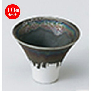 10Zbg    xm^  [ 7.4 x 5.8cm 80cc n |  傱  u M   { o[ bar ӎ lC  H Ɩp HX JtF    
