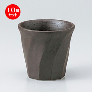 10Zbg  t[Jbv  S˂ bN [ 9.2 x 8.6cm 260cc ] | bNJbv bN ĒJbv Ē Vbg  o[ bar ӎ lC  H Ɩp HX JtF   