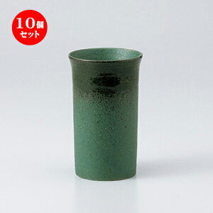 10�Z�b�g �� �t���[�J�b�v �� �O���|���r�A�^���u���| [ 7.2 x 11.5cm 250cc �n | �t���[�J�b�v �^���u���[ �J�b�v �R�b�v �r�[�� ���� ���� ������ �o�[ bar �ӎ� �l�C �������� �H�� �Ɩ��p ���H�X