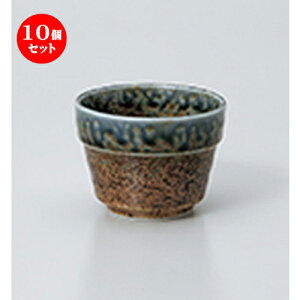 10Zbg Ηpi  ςΒ [ 9 x 6.5cm n |    傱  ǂ  lC H Ɩp HX JtF    킢  Mtg v[