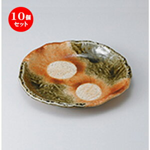 10Zbg  apX^M  8.5[M [ 26 x 25.5 x 4cm n | pX^ pX^M J[M pX^{E H Ɩp HX JtF    킢   Mtg v[
