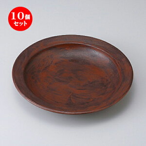 10Zbg  apX^M   t吷M [ 26.2 x 4.2cm n | pX^ pX^M J[M pX^{E H Ɩp HX JtF    킢   Mtg 