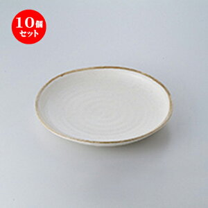 10Zbg  apX^M  7.0M [ 23.0 x 3.2cm n | pX^ pX^M J[M pX^{E H Ɩp HX JtF    킢   Mtg v[g 